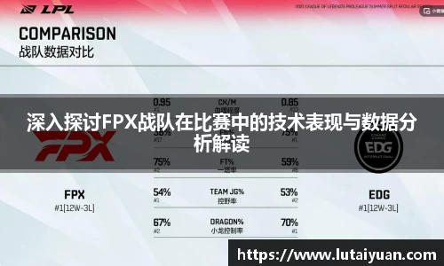 小艾电竞亚洲官网