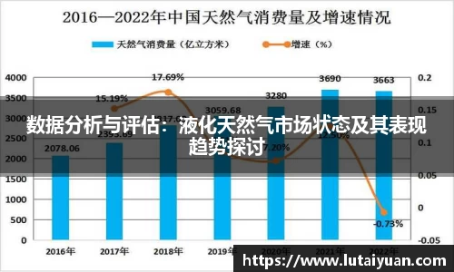 小艾电竞平台官方网