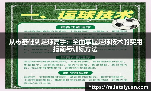 小艾电竞亚洲官网