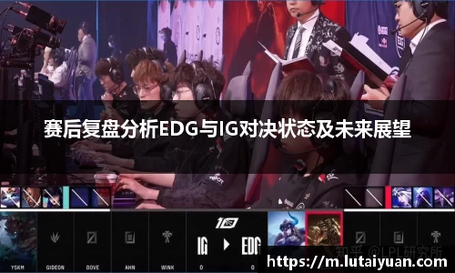 小艾电竞