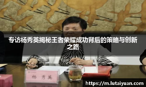 小艾电竞亚洲官网