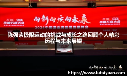 小艾电竞平台官方网