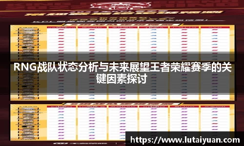 小艾电竞