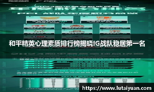 小艾电竞平台官方网