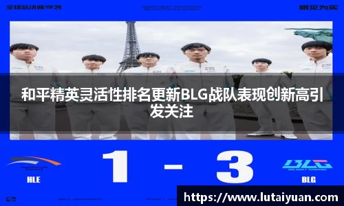 小艾电竞平台官方网