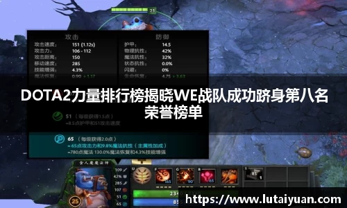 小艾电竞