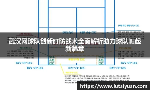 小艾电竞亚洲官网