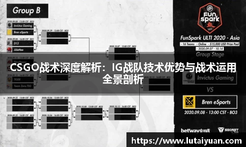 小艾电竞亚洲官网