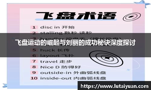 小艾电竞亚洲官网