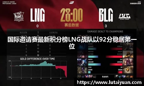 小艾电竞平台官方网