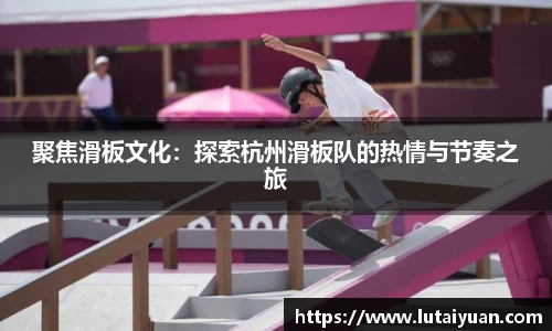 小艾电竞平台官方网