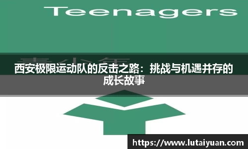 小艾电竞亚洲官网
