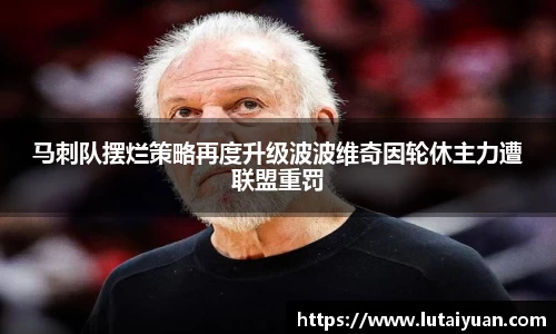 小艾电竞亚洲官网