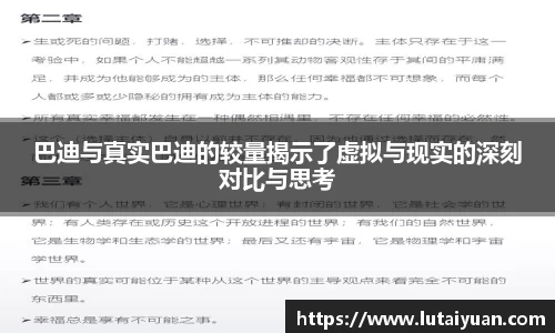 小艾电竞亚洲官网