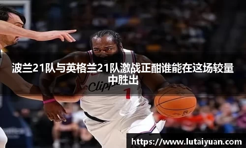 小艾电竞平台官方网