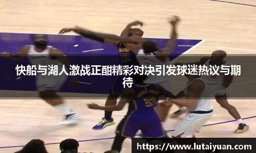 小艾电竞