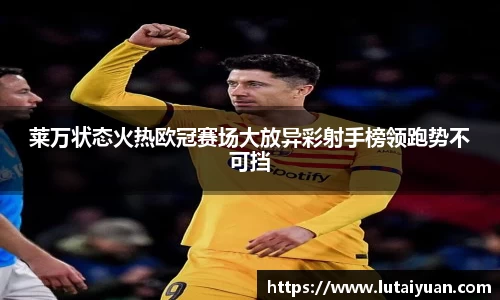 小艾电竞平台官方网