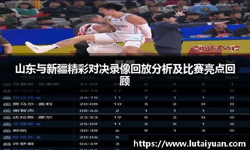 小艾电竞平台官方网