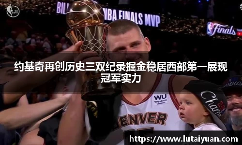 小艾电竞平台官方网