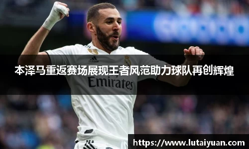 小艾电竞