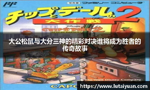 小艾电竞亚洲官网