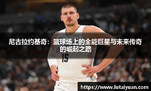 小艾电竞平台官方网