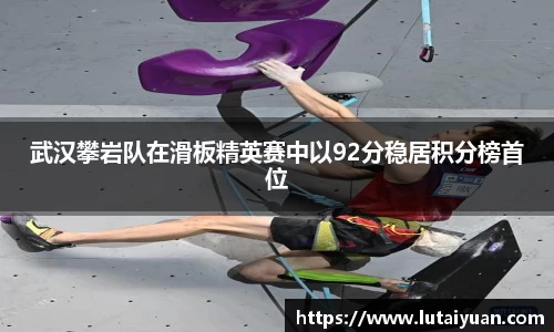 小艾电竞