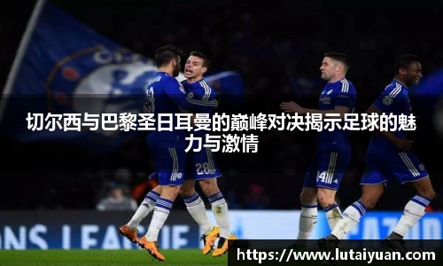 小艾电竞亚洲官网