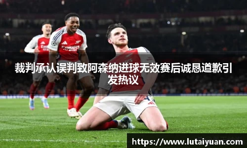 小艾电竞亚洲官网